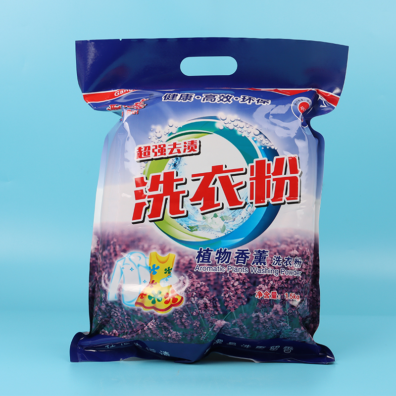 植物香薰洗衣粉1.5KG